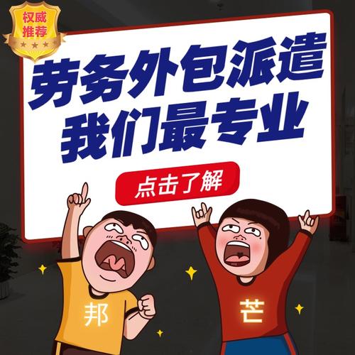 店铺档案所有服务更新时间:2026
