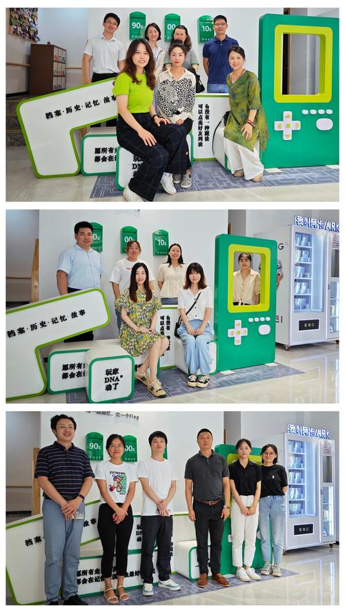 承接档案服务外包的创新实践与行业标杆——基于人大档案事业发展研究中心“年度十佳”案例的观察